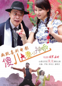 美女下面流水视频